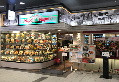 Napoli de Napoliii|EfEi|j CI[tX